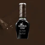 BlazingStar - 770 - Morning Coffee