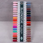 Colour Chart Sample - BlazingStar Gel Polish - Image 6